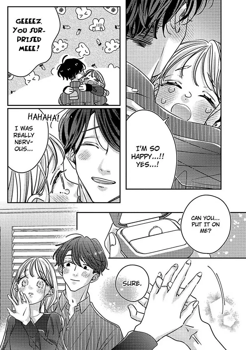 Koi no Mae ni, Amaku Hajimete. Hikaeme Elite-kun ga Watashi ni Dake Hatsujou shite imasu Chapter 11 - page 13