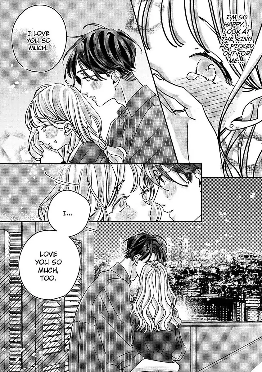 Koi no Mae ni, Amaku Hajimete. Hikaeme Elite-kun ga Watashi ni Dake Hatsujou shite imasu Chapter 11 - page 14