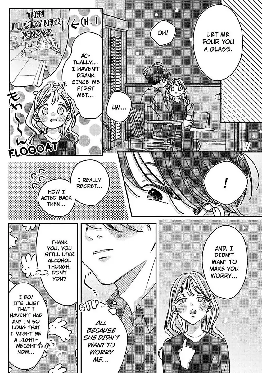 Koi no Mae ni, Amaku Hajimete. Hikaeme Elite-kun ga Watashi ni Dake Hatsujou shite imasu Chapter 11 - page 15