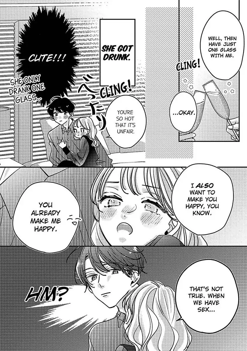 Koi no Mae ni, Amaku Hajimete. Hikaeme Elite-kun ga Watashi ni Dake Hatsujou shite imasu Chapter 11 - page 16