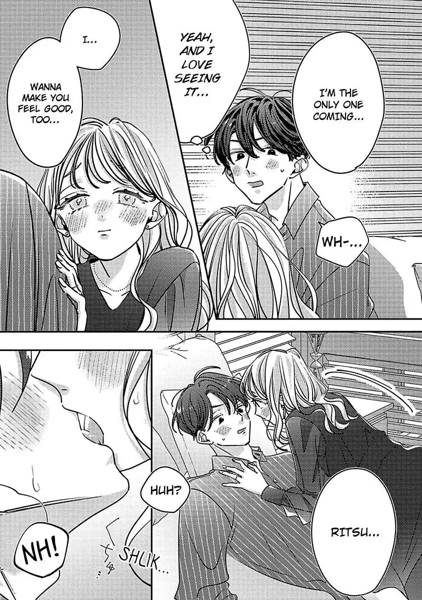Koi no Mae ni, Amaku Hajimete. Hikaeme Elite-kun ga Watashi ni Dake Hatsujou shite imasu Chapter 11 - page 17