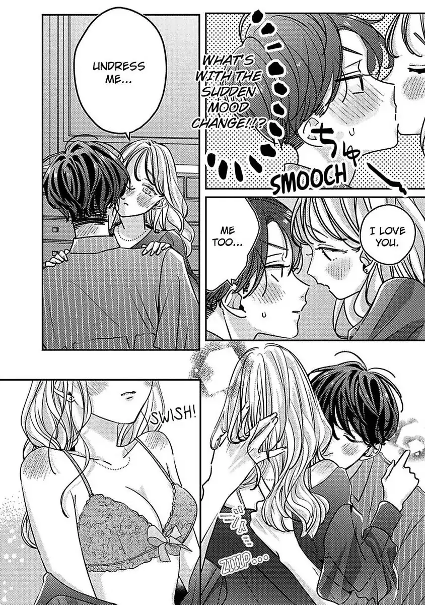 Koi no Mae ni, Amaku Hajimete. Hikaeme Elite-kun ga Watashi ni Dake Hatsujou shite imasu Chapter 11 - page 18