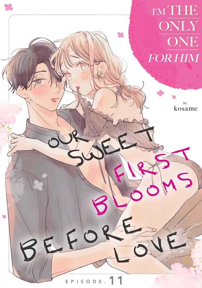 Koi no Mae ni, Amaku Hajimete. Hikaeme Elite-kun ga Watashi ni Dake Hatsujou shite imasu Chapter 11 - page 1