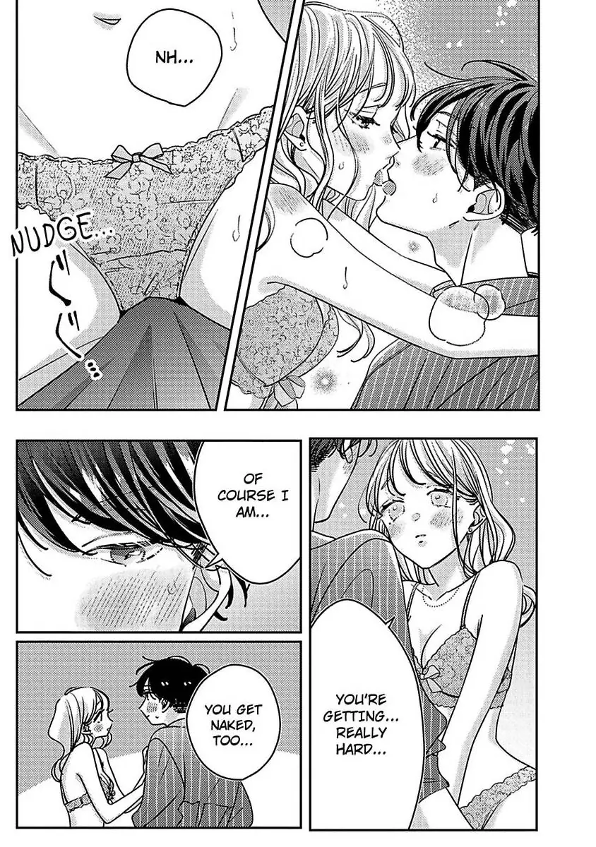 Koi no Mae ni, Amaku Hajimete. Hikaeme Elite-kun ga Watashi ni Dake Hatsujou shite imasu Chapter 11 - page 19