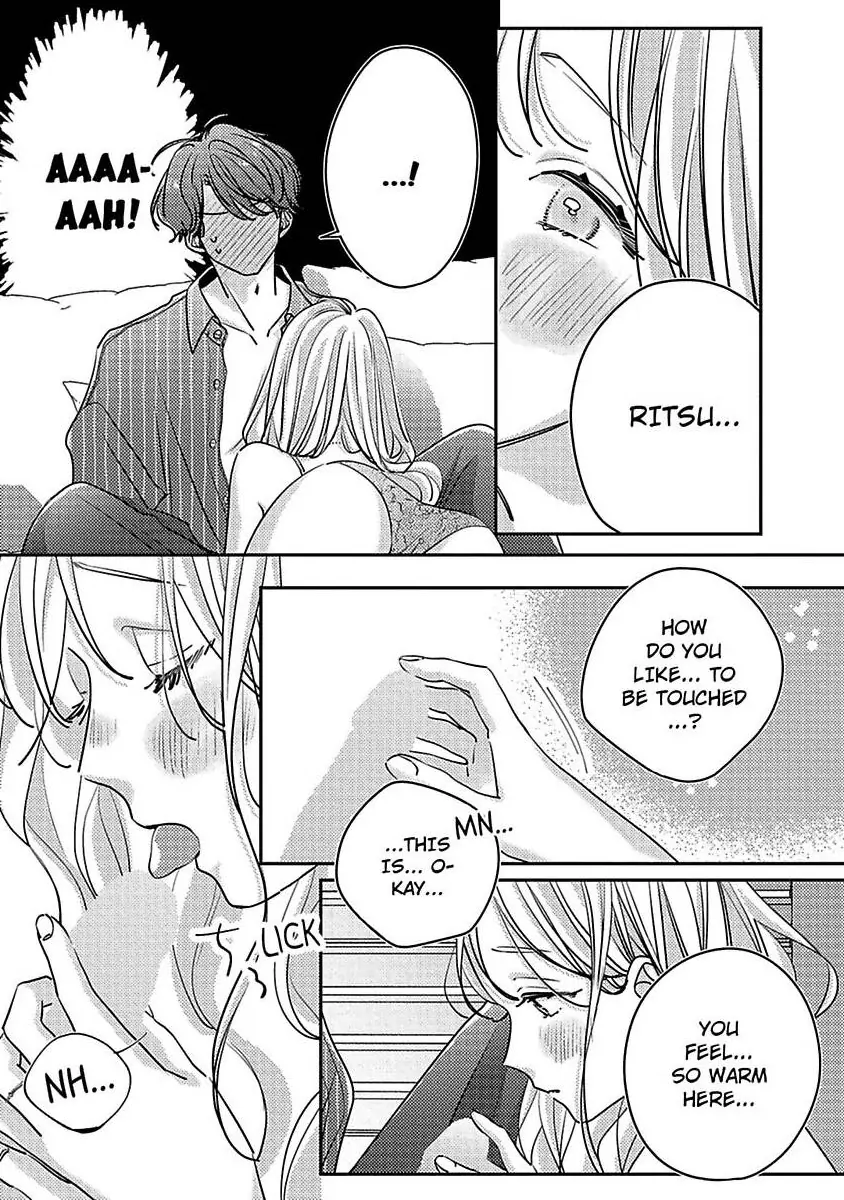 Koi no Mae ni, Amaku Hajimete. Hikaeme Elite-kun ga Watashi ni Dake Hatsujou shite imasu Chapter 11 - page 21