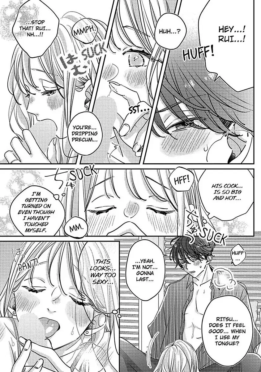 Koi no Mae ni, Amaku Hajimete. Hikaeme Elite-kun ga Watashi ni Dake Hatsujou shite imasu Chapter 11 - page 22