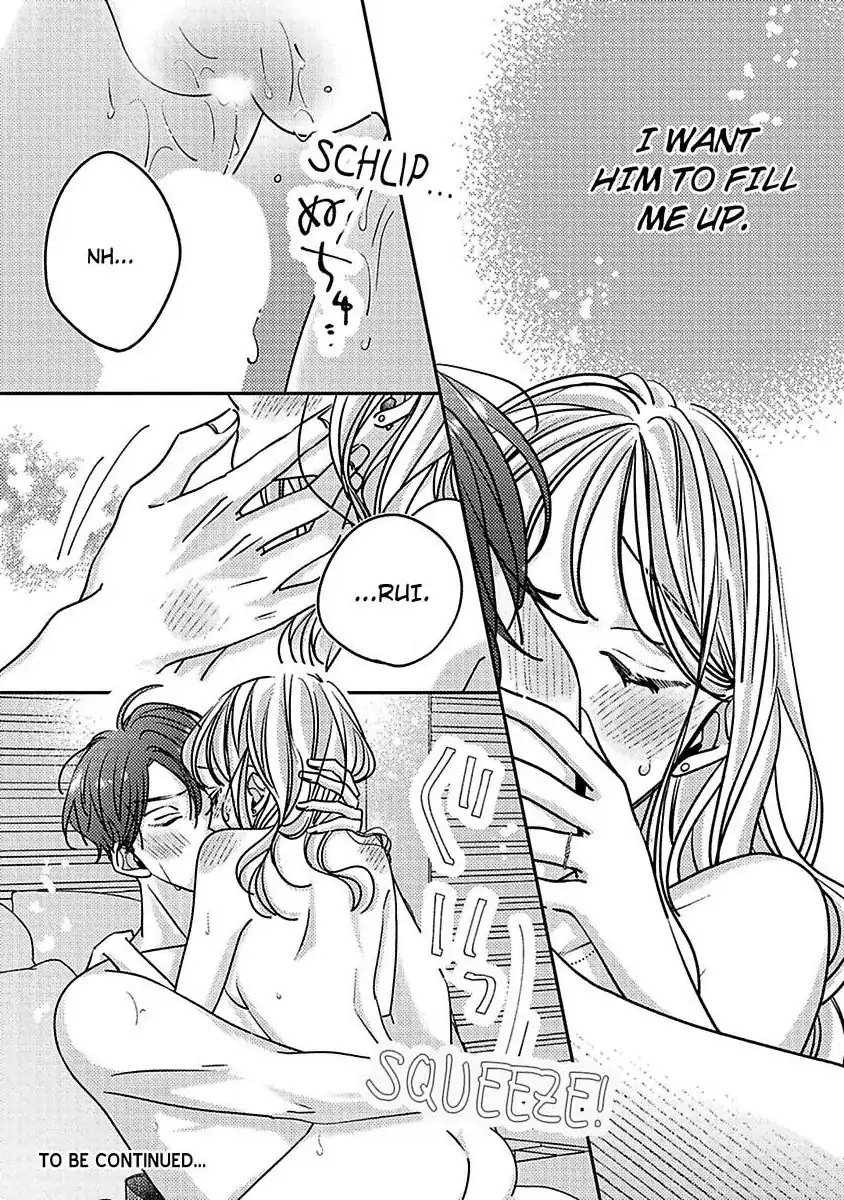 Koi no Mae ni, Amaku Hajimete. Hikaeme Elite-kun ga Watashi ni Dake Hatsujou shite imasu Chapter 11 - page 26