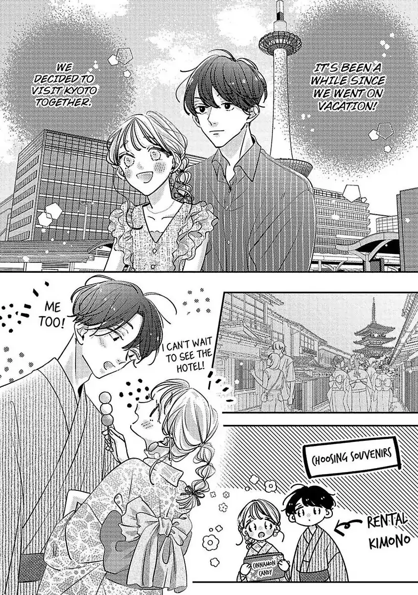 Koi no Mae ni, Amaku Hajimete. Hikaeme Elite-kun ga Watashi ni Dake Hatsujou shite imasu Chapter 11 - page 4
