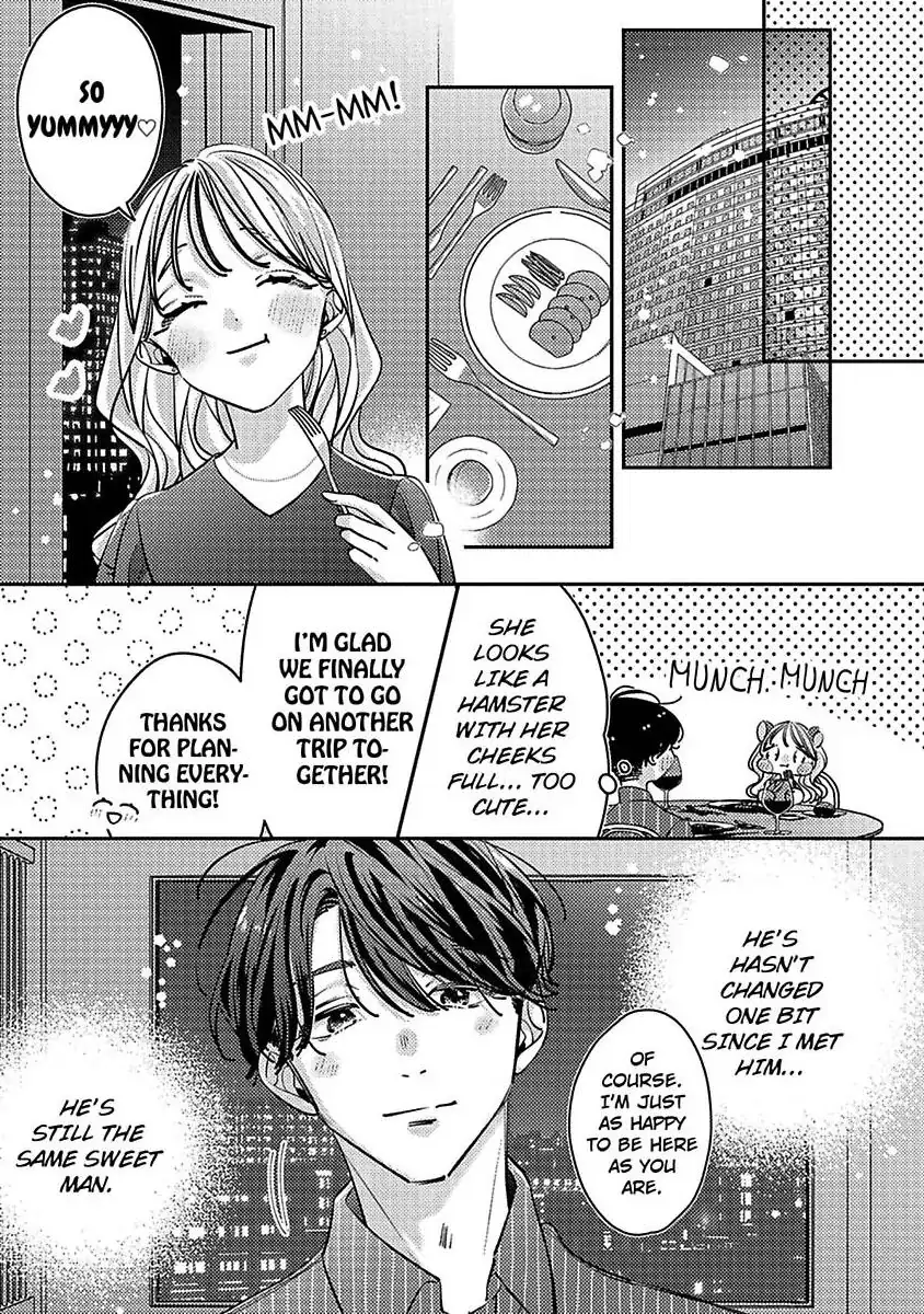 Koi no Mae ni, Amaku Hajimete. Hikaeme Elite-kun ga Watashi ni Dake Hatsujou shite imasu Chapter 11 - page 5