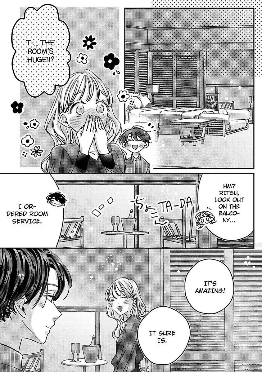 Koi no Mae ni, Amaku Hajimete. Hikaeme Elite-kun ga Watashi ni Dake Hatsujou shite imasu Chapter 11 - page 6
