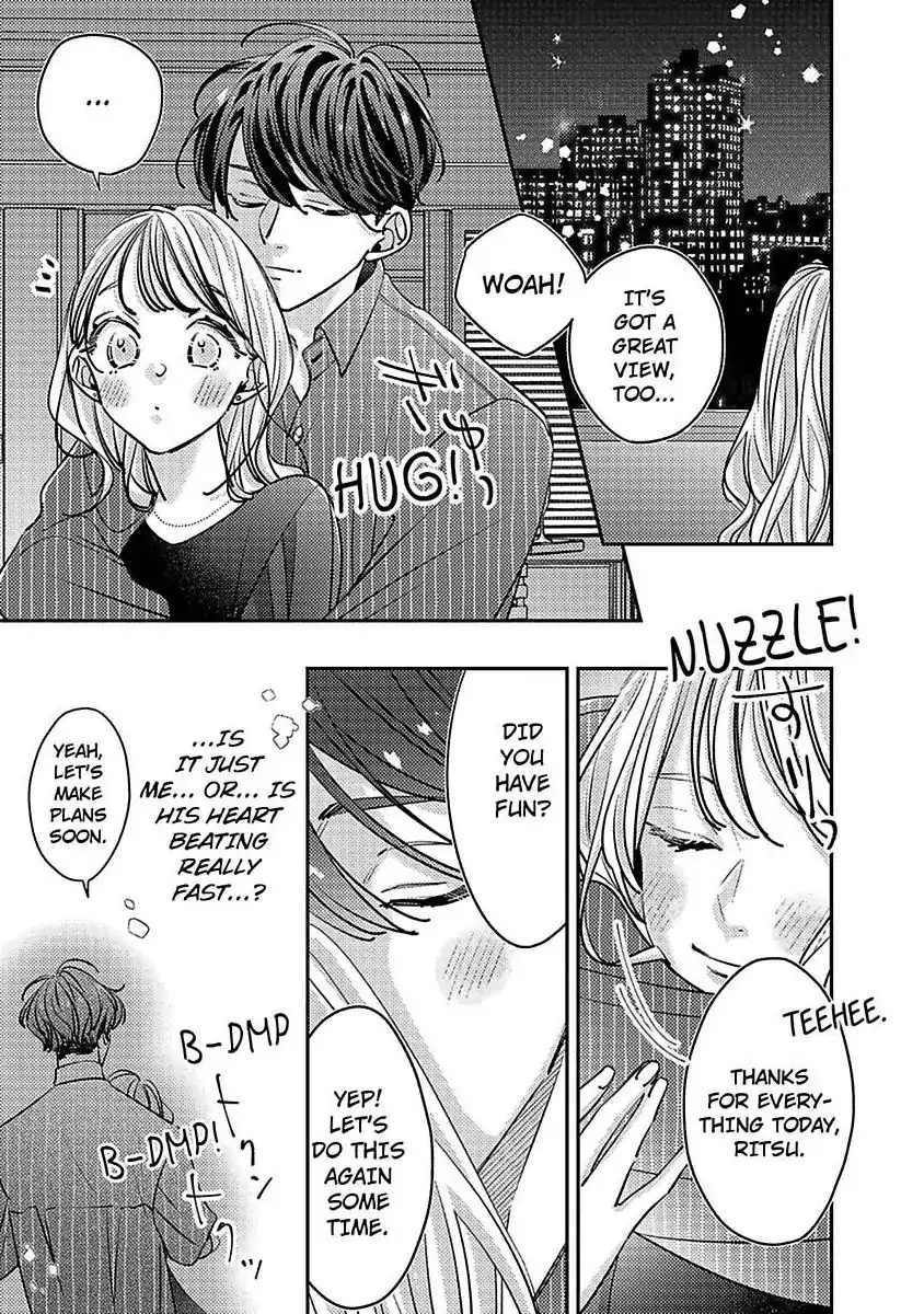 Koi no Mae ni, Amaku Hajimete. Hikaeme Elite-kun ga Watashi ni Dake Hatsujou shite imasu Chapter 11 - page 7