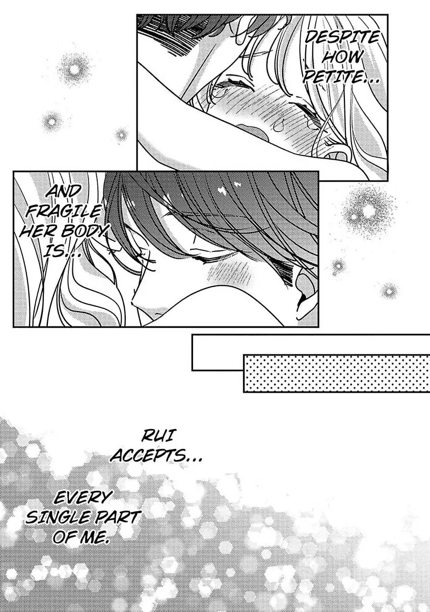 Koi no Mae ni, Amaku Hajimete. Hikaeme Elite-kun ga Watashi ni Dake Hatsujou shite imasu Chapter 12 - page 11