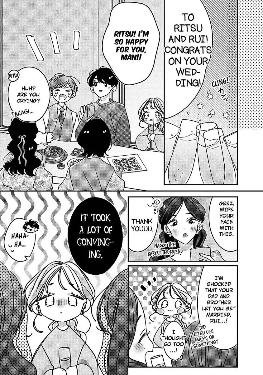 Koi no Mae ni, Amaku Hajimete. Hikaeme Elite-kun ga Watashi ni Dake Hatsujou shite imasu Chapter 12 - page 15