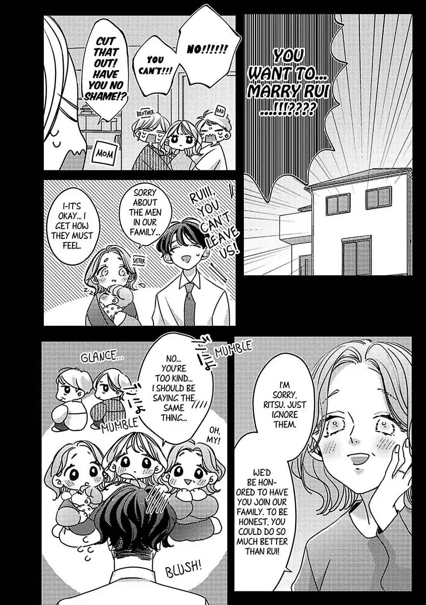 Koi no Mae ni, Amaku Hajimete. Hikaeme Elite-kun ga Watashi ni Dake Hatsujou shite imasu Chapter 12 - page 16