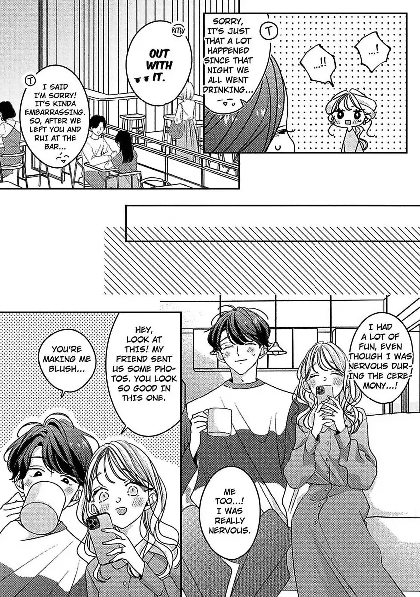 Koi no Mae ni, Amaku Hajimete. Hikaeme Elite-kun ga Watashi ni Dake Hatsujou shite imasu Chapter 12 - page 18