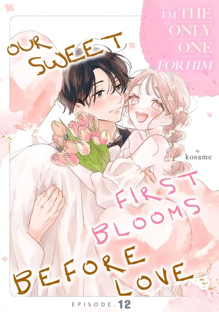 Koi no Mae ni, Amaku Hajimete. Hikaeme Elite-kun ga Watashi ni Dake Hatsujou shite imasu Chapter 12 - page 1