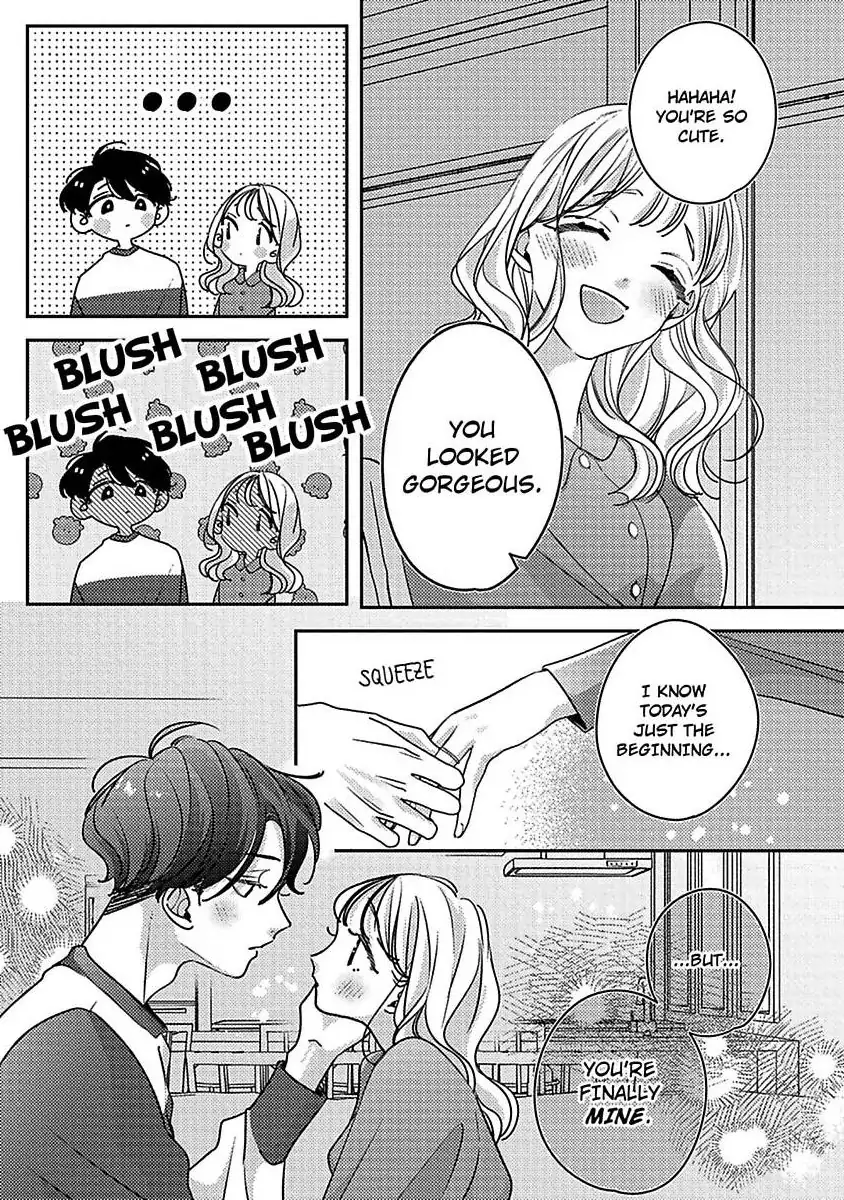 Koi no Mae ni, Amaku Hajimete. Hikaeme Elite-kun ga Watashi ni Dake Hatsujou shite imasu Chapter 12 - page 19