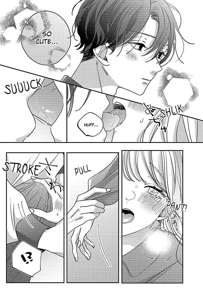 Koi no Mae ni, Amaku Hajimete. Hikaeme Elite-kun ga Watashi ni Dake Hatsujou shite imasu Chapter 12 - page 21