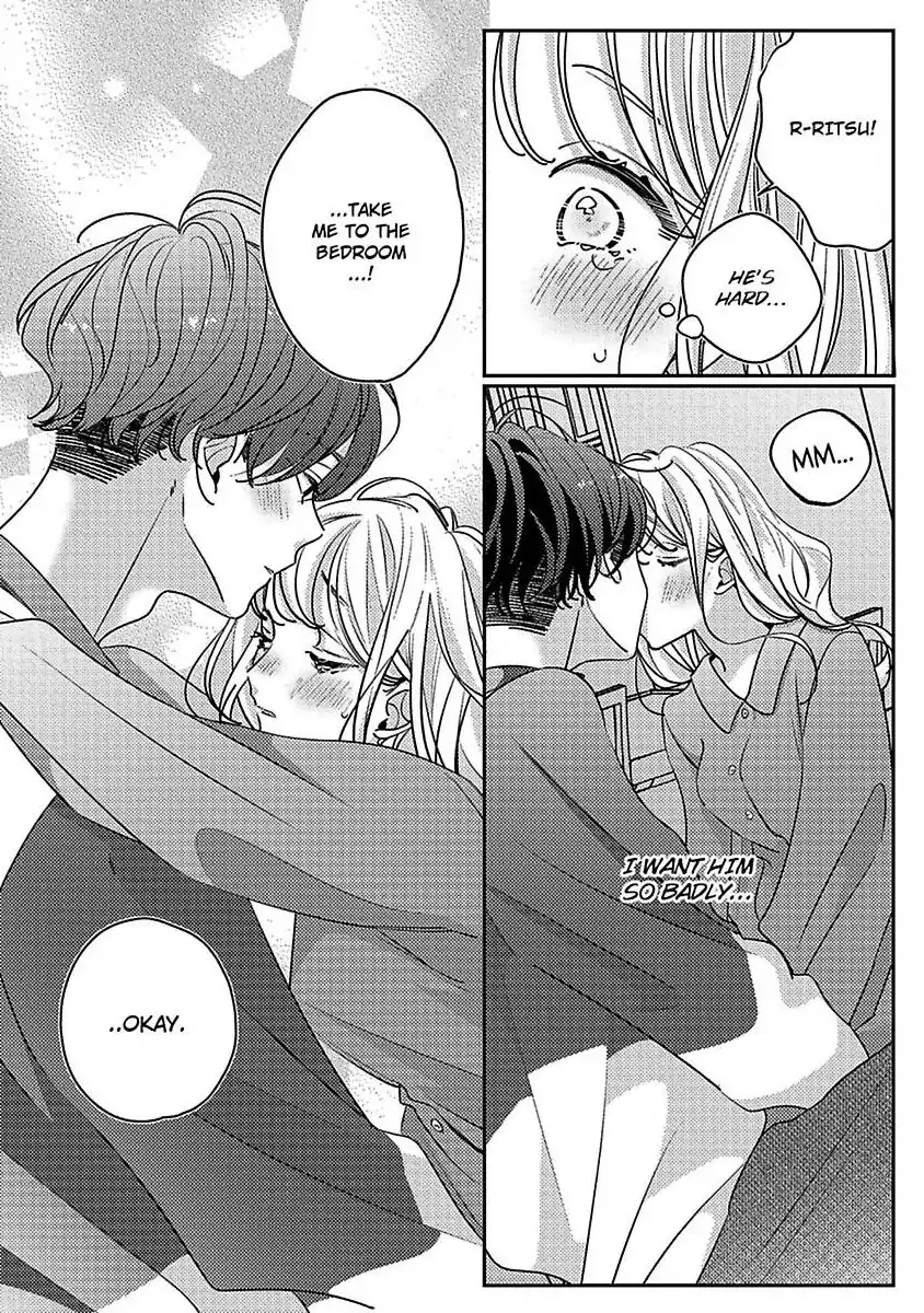 Koi no Mae ni, Amaku Hajimete. Hikaeme Elite-kun ga Watashi ni Dake Hatsujou shite imasu Chapter 12 - page 22