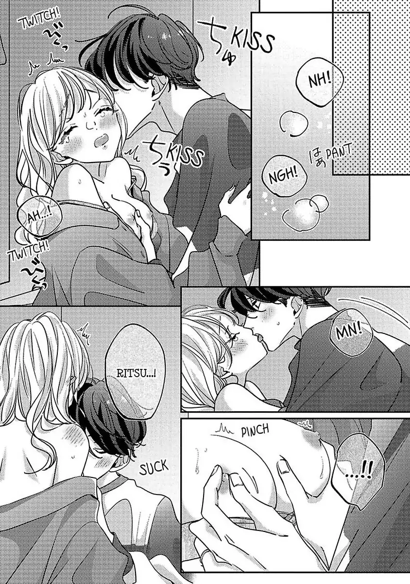 Koi no Mae ni, Amaku Hajimete. Hikaeme Elite-kun ga Watashi ni Dake Hatsujou shite imasu Chapter 12 - page 23