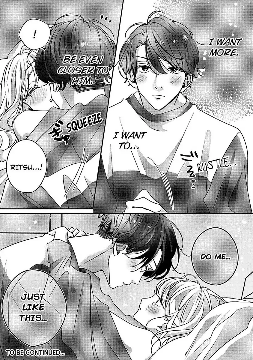 Koi no Mae ni, Amaku Hajimete. Hikaeme Elite-kun ga Watashi ni Dake Hatsujou shite imasu Chapter 12 - page 27