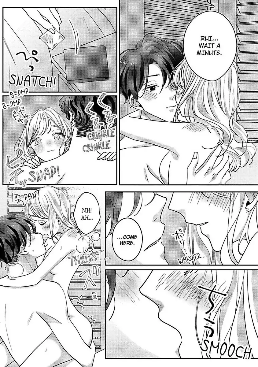 Koi no Mae ni, Amaku Hajimete. Hikaeme Elite-kun ga Watashi ni Dake Hatsujou shite imasu Chapter 12 - page 3