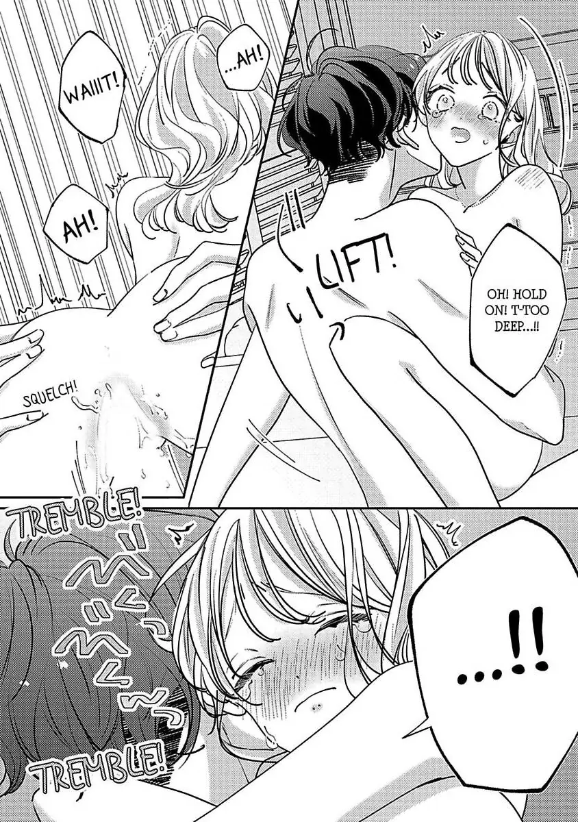 Koi no Mae ni, Amaku Hajimete. Hikaeme Elite-kun ga Watashi ni Dake Hatsujou shite imasu Chapter 12 - page 6