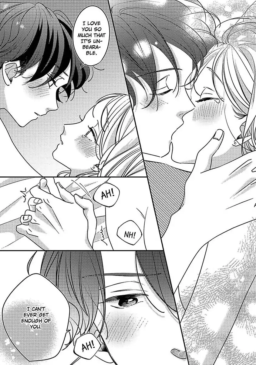 Koi no Mae ni, Amaku Hajimete. Hikaeme Elite-kun ga Watashi ni Dake Hatsujou shite imasu Chapter 12 - page 8
