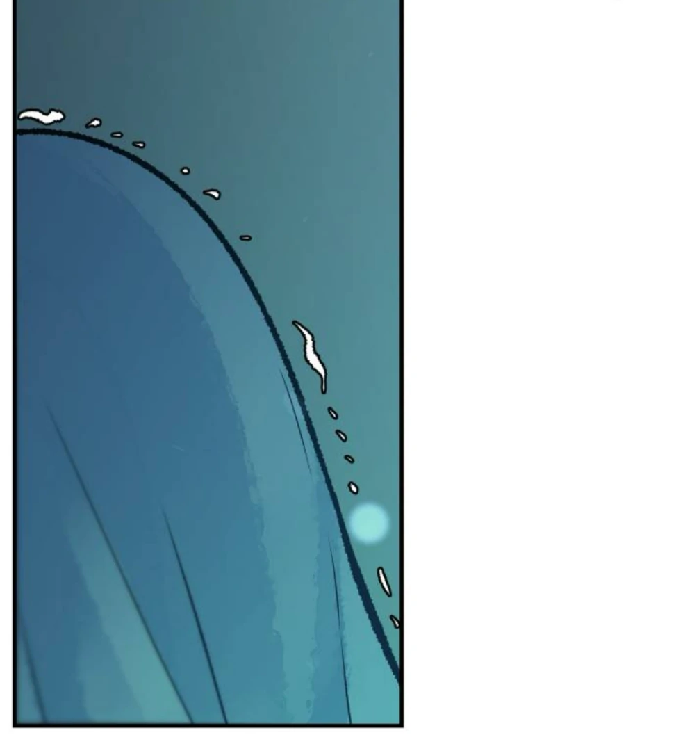 Daytime Girl, Nighttime Boy Chapter 4 - page 107