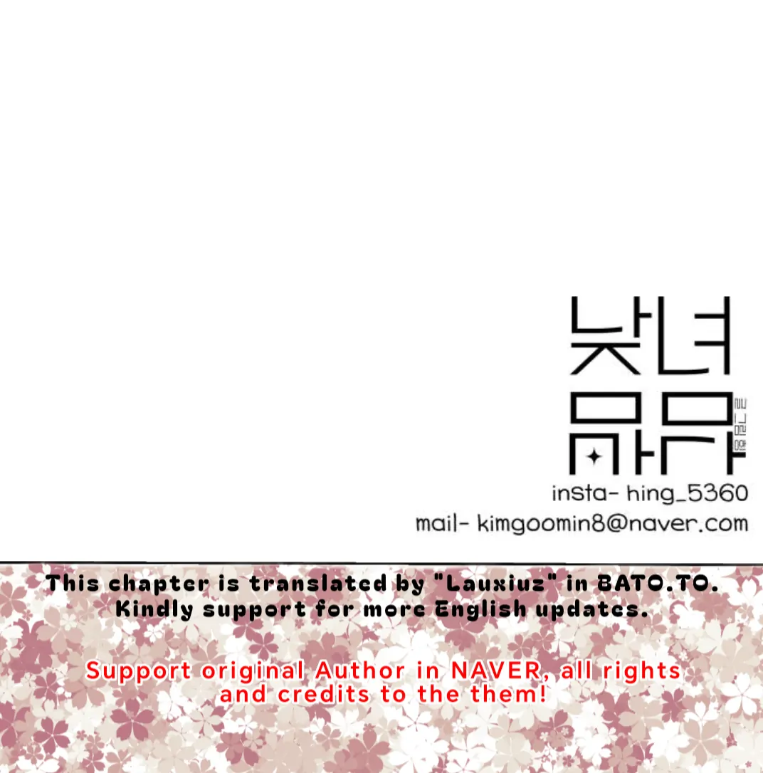 Daytime Girl, Nighttime Boy Chapter 4 - page 110