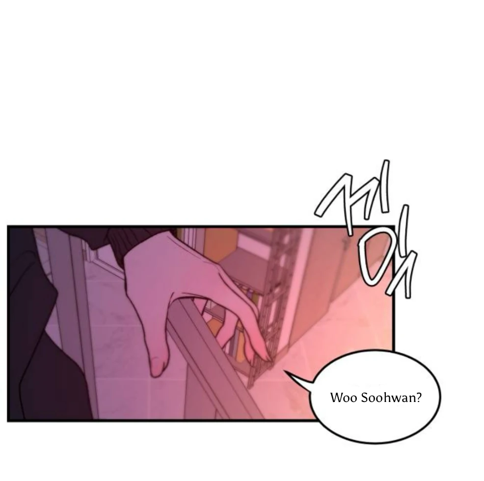 Daytime Girl, Nighttime Boy Chapter 4 - page 13