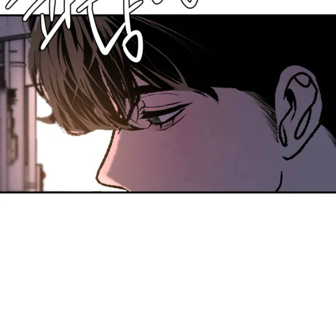 Daytime Girl, Nighttime Boy Chapter 4 - page 21