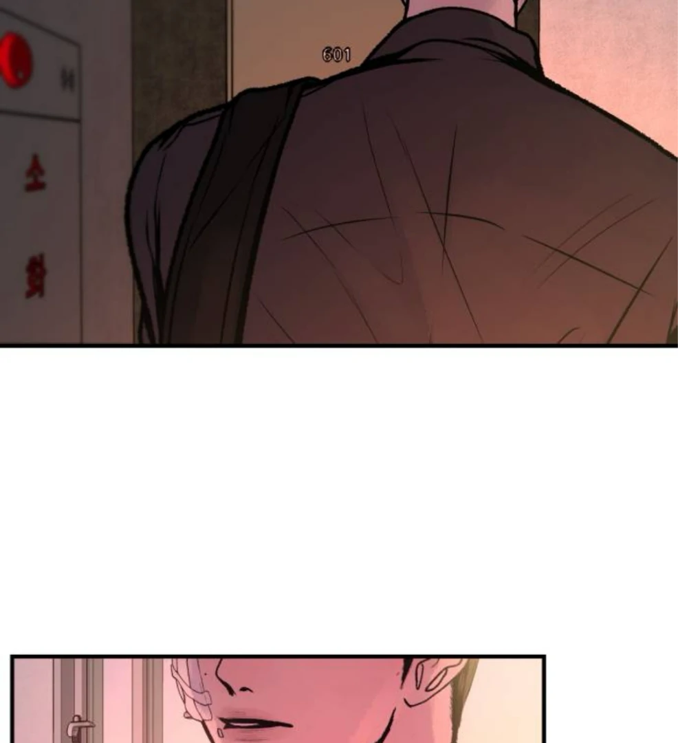 Daytime Girl, Nighttime Boy Chapter 4 - page 3