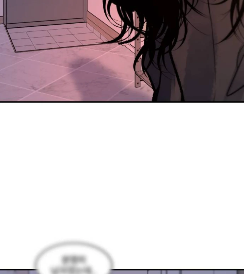 Daytime Girl, Nighttime Boy Chapter 4 - page 37