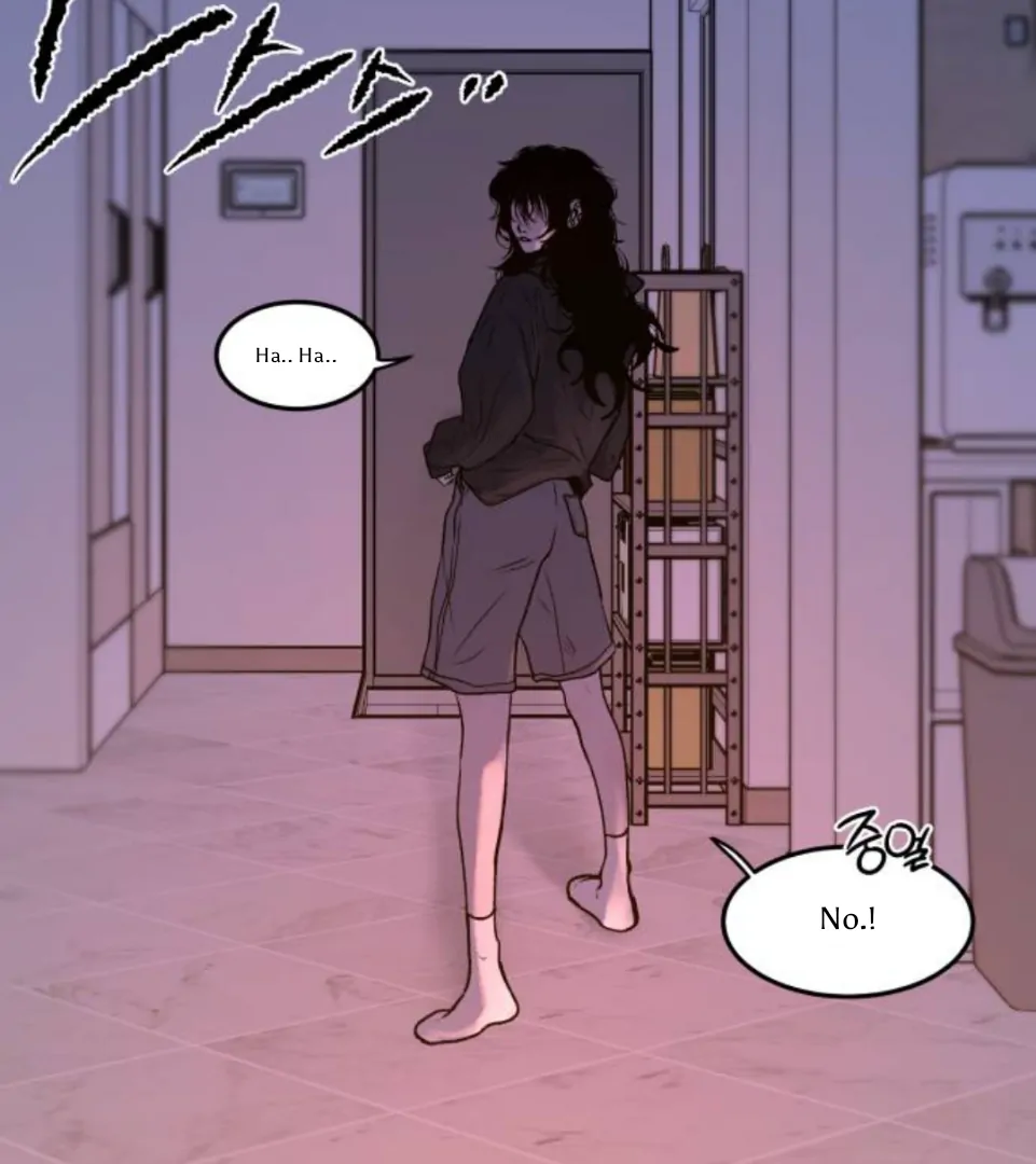 Daytime Girl, Nighttime Boy Chapter 4 - page 45