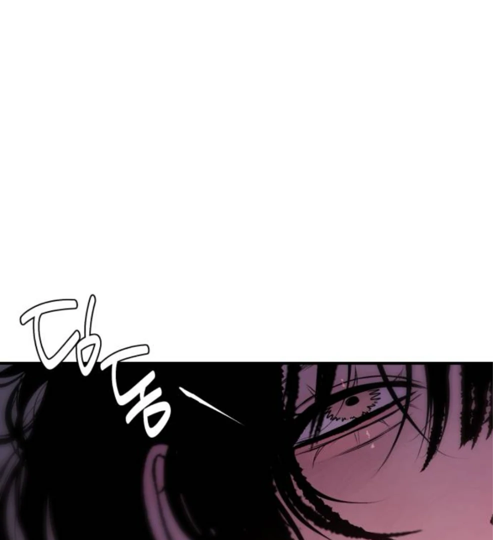 Daytime Girl, Nighttime Boy Chapter 4 - page 5