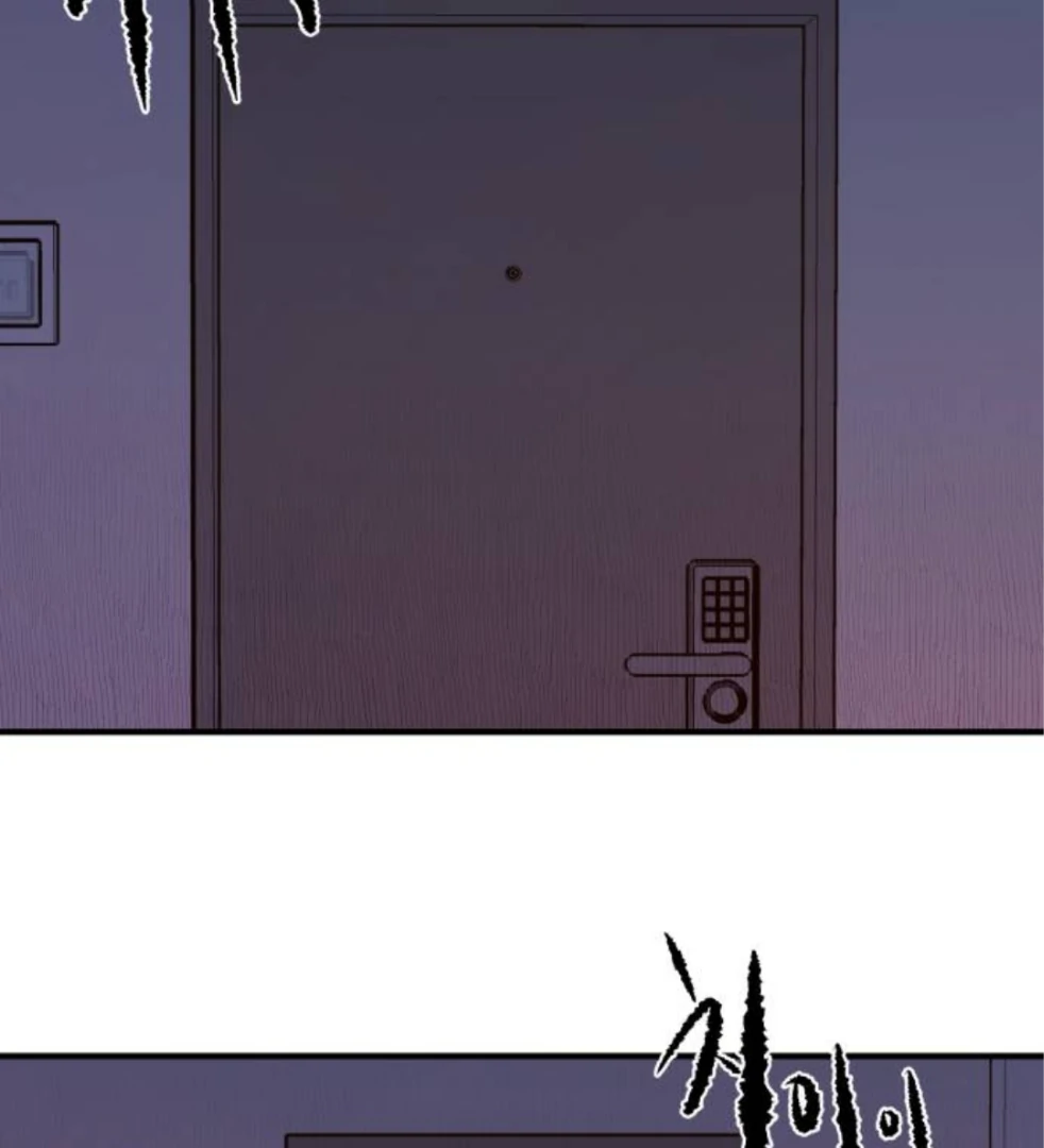 Daytime Girl, Nighttime Boy Chapter 4 - page 57