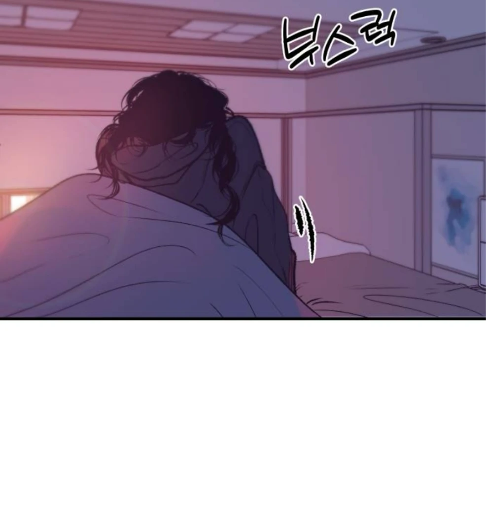 Daytime Girl, Nighttime Boy Chapter 4 - page 7