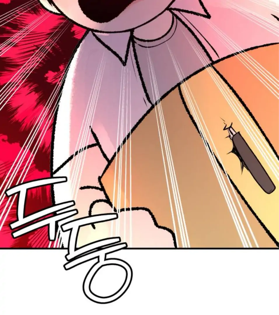 Daytime Girl, Nighttime Boy Chapter 4 - page 76