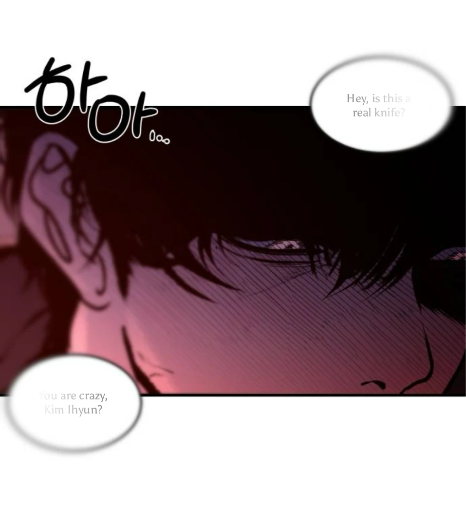Daytime Girl, Nighttime Boy Chapter 4 - page 79