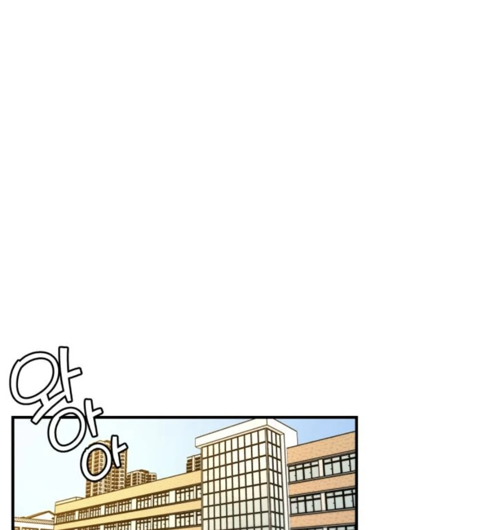 Daytime Girl, Nighttime Boy Chapter 5 - page 114