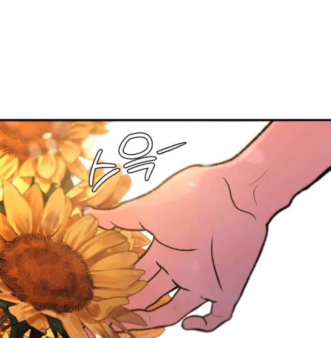 Daytime Girl, Nighttime Boy Chapter 5 - page 37