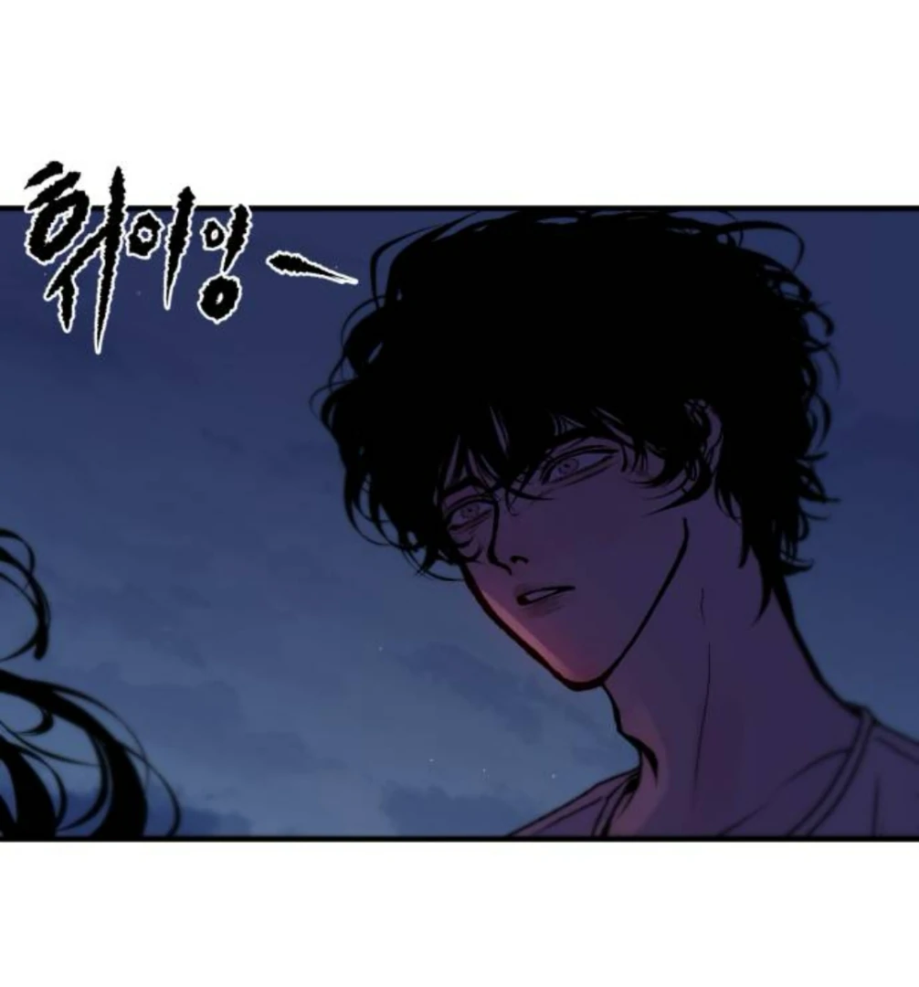 Daytime Girl, Nighttime Boy Chapter 5 - page 65