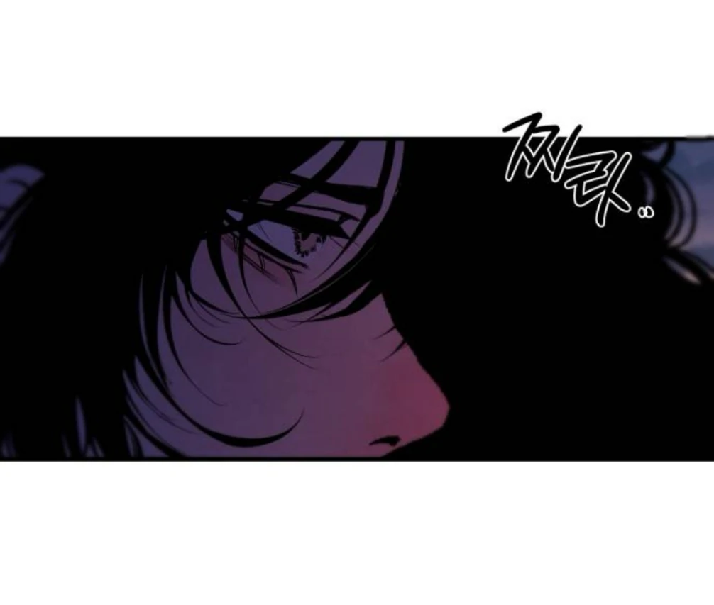 Daytime Girl, Nighttime Boy Chapter 5 - page 71