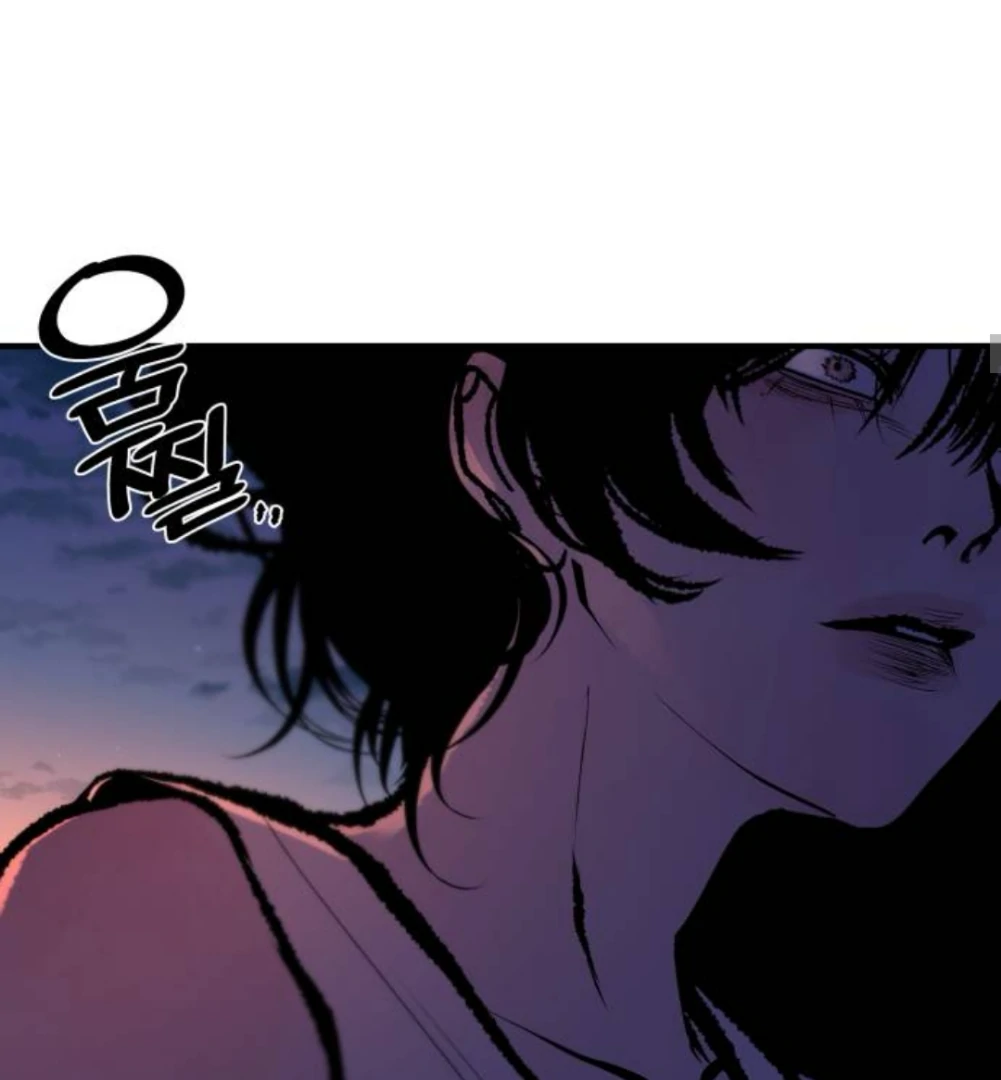 Daytime Girl, Nighttime Boy Chapter 5 - page 74