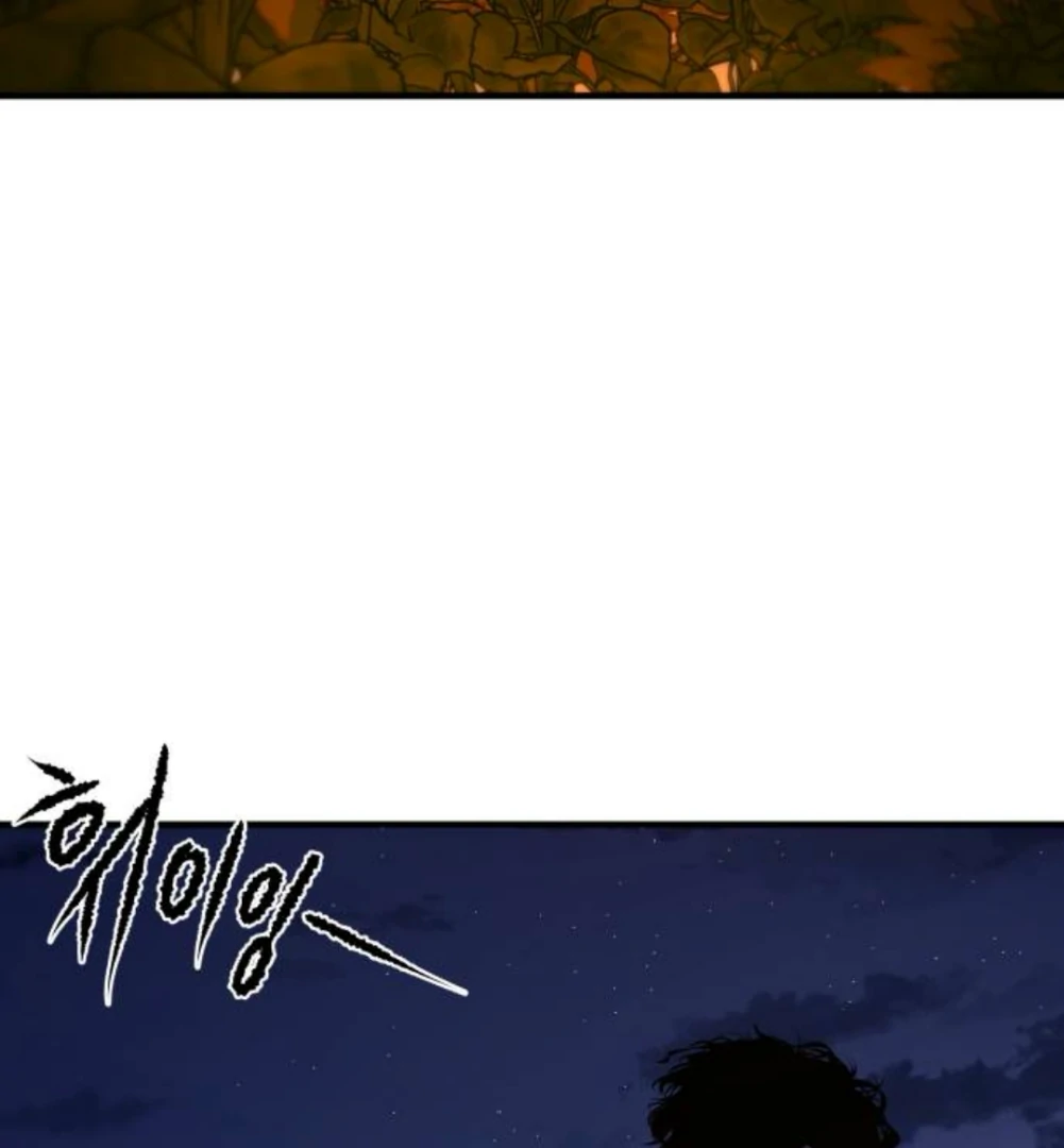 Daytime Girl, Nighttime Boy Chapter 5 - page 80