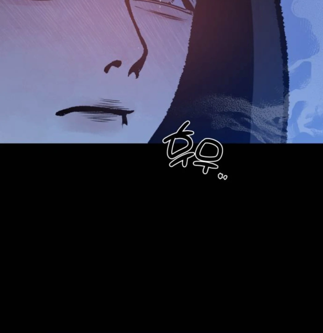 Daytime Girl, Nighttime Boy Chapter 5 - page 92