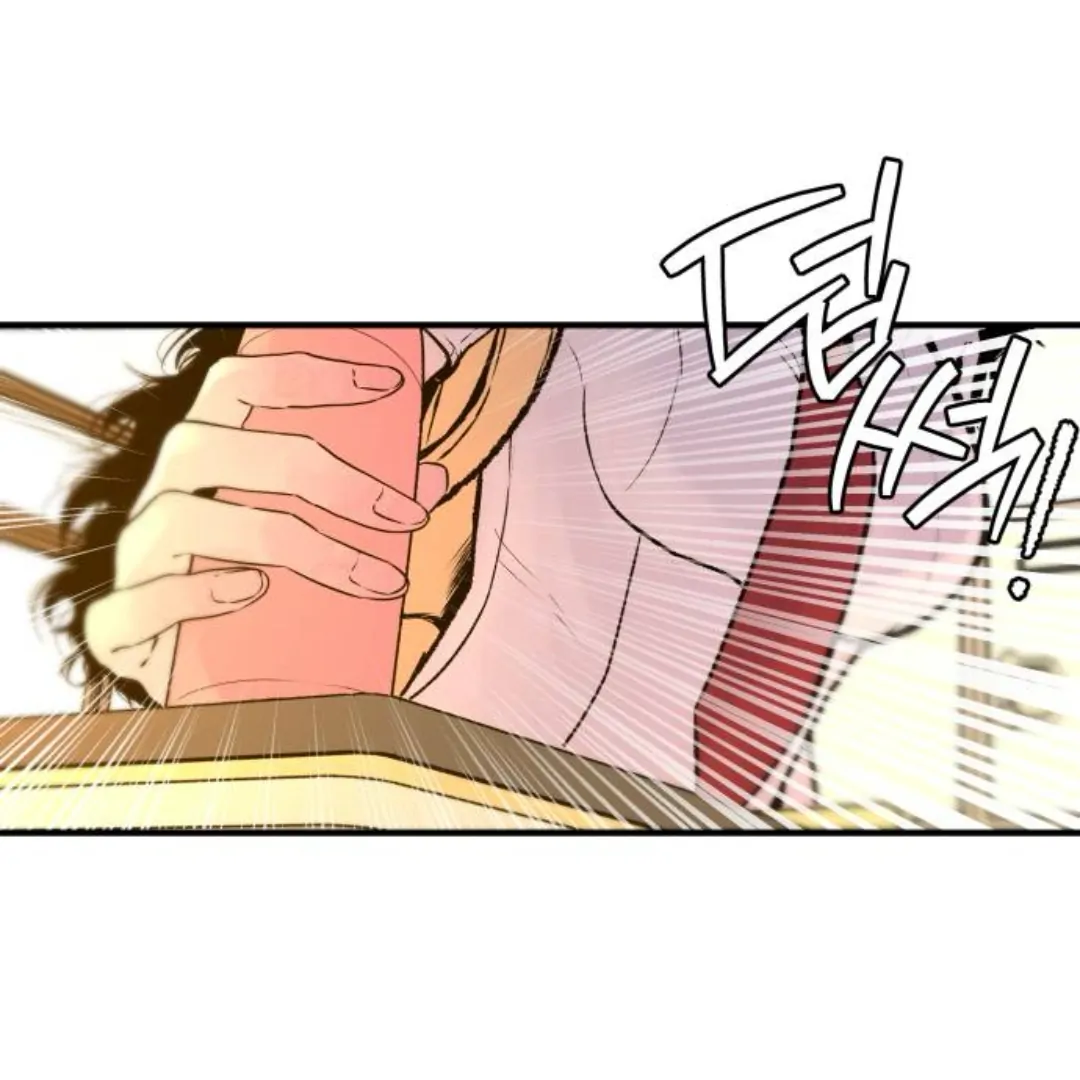 Daytime Girl, Nighttime Boy Chapter 6 - page 10