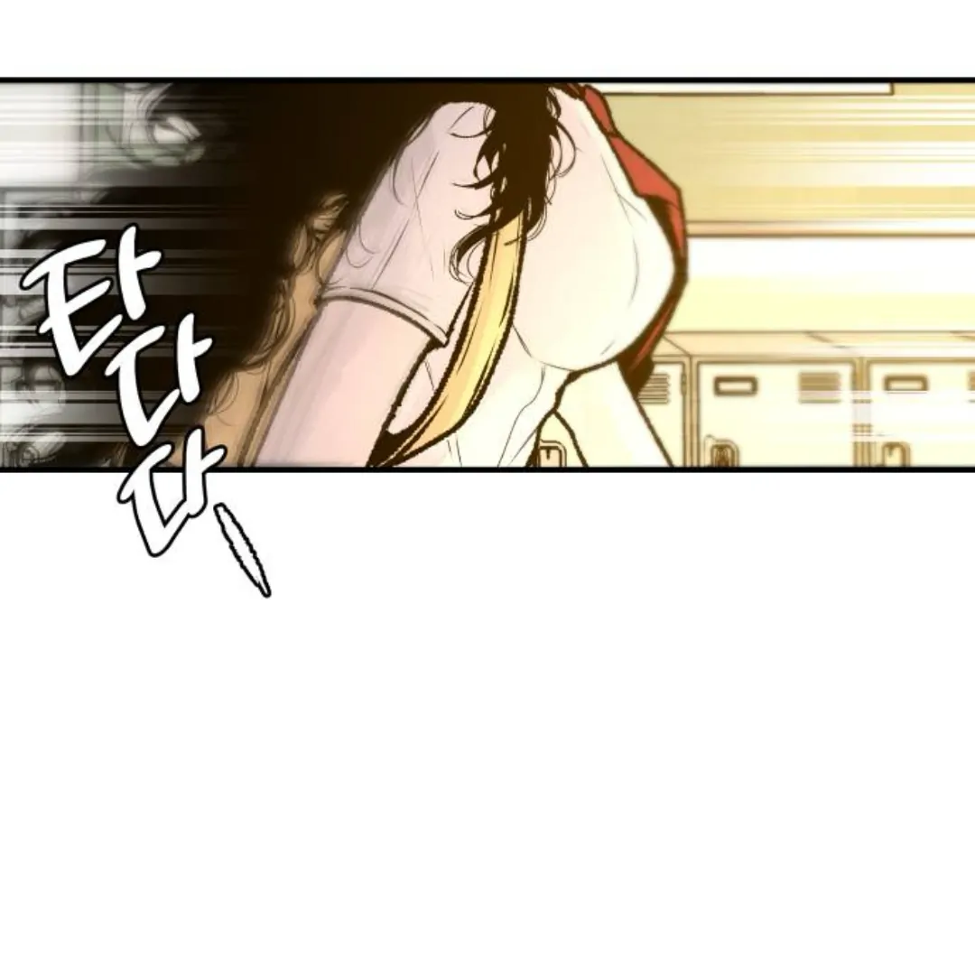 Daytime Girl, Nighttime Boy Chapter 6 - page 11