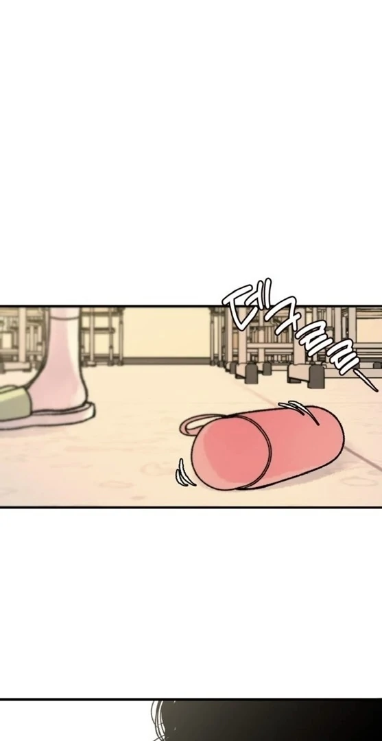 Daytime Girl, Nighttime Boy Chapter 6 - page 16